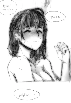 Page 11 of H／A／P／P／Y