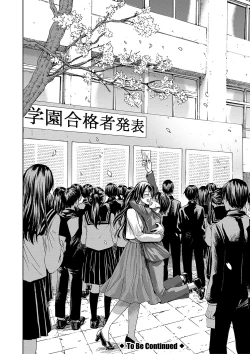 Page 31 of Mijika na Ana to SaoFANZA Tokusouban