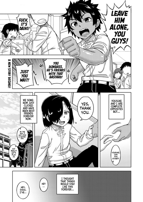 Download Boku no Kaa-chan to Ore no Mama