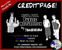 Page 22 of Yoru, Kouen, Roshutsu Jii. | Night, Park, Public Masturbation