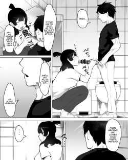 Page 20 of Inkya Joshi Okoshitara Sex Friend ni Natta Ken w | The Case of A Gloomy Girl Who Became My Fuckbuddy After I Raped Her