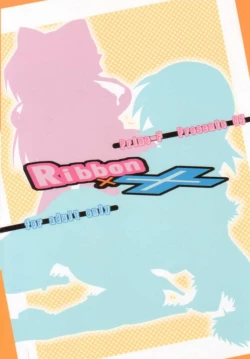 Page 22 of Ribbon_xx