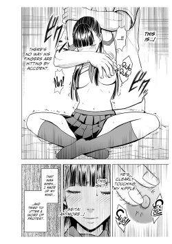 Page 16 of Koe no Dasenai Joukyou de Massage de Ikasareru Onnatachi 2