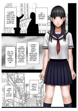 Page 3 of Koe no Dasenai Joukyou de Massage de Ikasareru Onnatachi 2