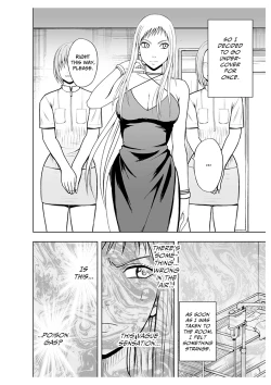 Page 48 of Koe no Dasenai Joukyou de Massage de Ikasareru Onnatachi 2