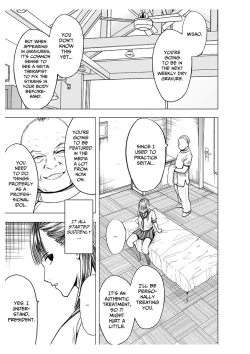 Page 7 of Koe no Dasenai Joukyou de Massage de Ikasareru Onnatachi 2