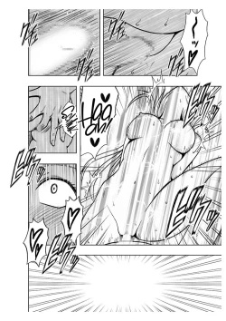 Page 91 of Koe no Dasenai Joukyou de Massage de Ikasareru Onnatachi 2