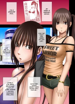 Page 3 of Crimson Massage 4