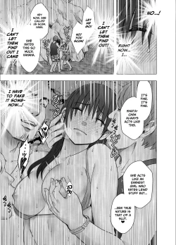 Page 25 of Ane no Kareshi ni Moteasobareta Watashi Natsu Gasshuku Hen