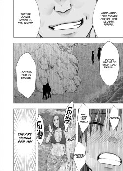 Page 38 of Ane no Kareshi ni Moteasobareta Watashi Natsu Gasshuku Hen