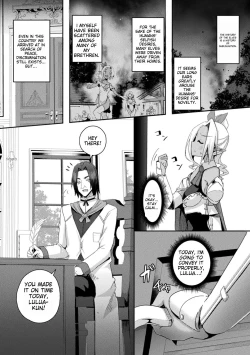 Page 52 of Shangri-La no Kumotsu