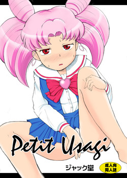 Download Petit Usagi