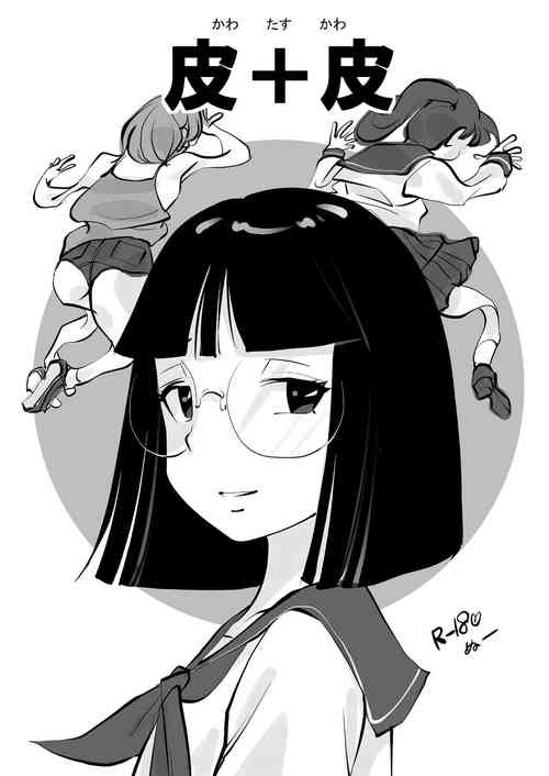 Download Skin + Skin