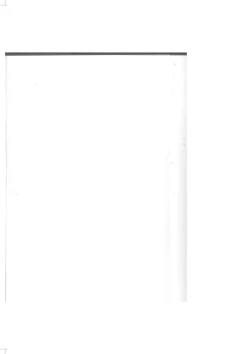 Page 4 of Seimei Nounai  Kaigi