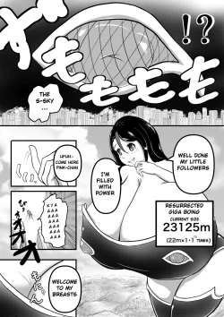 Page 2 of Ultra Pink vs Giga Boin if Version