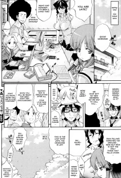 Page 114 of Lesson to You