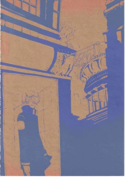 Page 3 of Yume Land 3