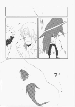 Page 61 of Yume Land 3