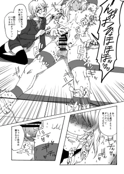 Page 16 of Happy day to be tickled by your master's freaky