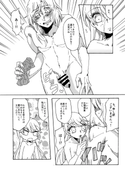 Page 9 of Happy day to be tickled by your master's freaky