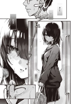Page 155 of Shojo ga Sakkacha  Dame desu ka? - Is it bad that the virgin feel horny?