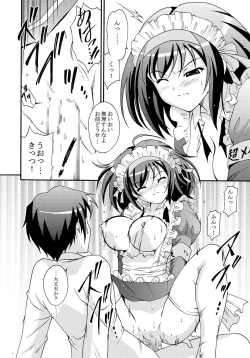Page 17 of SOS-dan no  Chou Maid  Sakusen