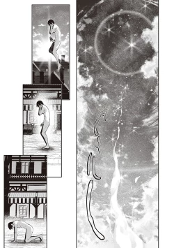 Page 196 of Isekai Kita node Sukebe Skill de Zenryoku Ouka Shiyou to Omou - try all my might to enjoy it with my  2  + Digital Tokusouban Gentei Tokuten