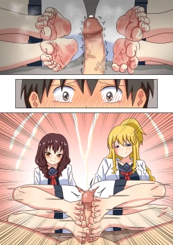 Page 94 of Mitari no Sono Vol. 12