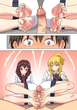 Page 95 of Mitari no Sono Vol. 12