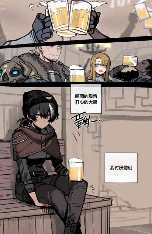 Download 12 2023 reward