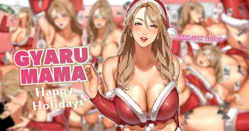 Download Gyaru Mama-san 🎁🎄
