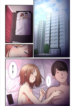 Page 6 of Pakokatsu Ojichan 3