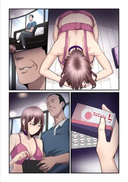 Page 98 of Pakokatsu Ojichan 3