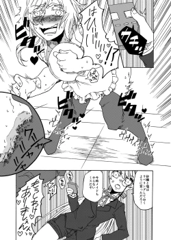 Page 4 of Happy day to be tickled by your master's freaky