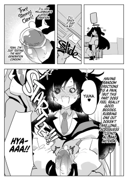 Page 14 of Oshiego Futanari Gyaku Anal Archive | Futa Students Reverse Anal Archive