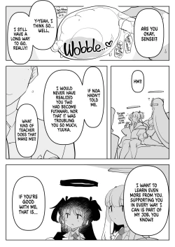 Page 32 of Oshiego Futanari Gyaku Anal Archive | Futa Students Reverse Anal Archive