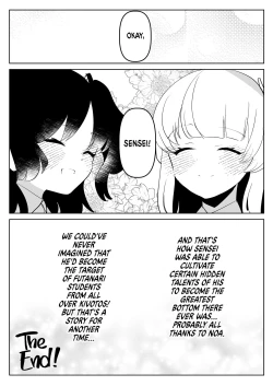 Page 33 of Oshiego Futanari Gyaku Anal Archive | Futa Students Reverse Anal Archive