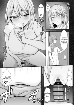 Page 18 of Ie ni Yattekita Gimai ga Erosugite Tsuma ni Kakurete Yarimakuri | My SisterLaw, Who is Visiting is Too Erotic, So I Fucked Her Without My Wife Knowing!