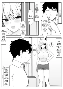 Page 5 of Ie ni Yattekita Gimai ga Erosugite Tsuma ni Kakurete Yarimakuri | My SisterLaw, Who is Visiting is Too Erotic, So I Fucked Her Without My Wife Knowing!
