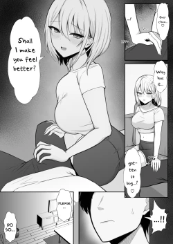 Page 8 of Ie ni Yattekita Gimai ga Erosugite Tsuma ni Kakurete Yarimakuri | My SisterLaw, Who is Visiting is Too Erotic, So I Fucked Her Without My Wife Knowing!