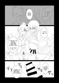 Page 12 of Suzuya turned the Admiral into Kumano