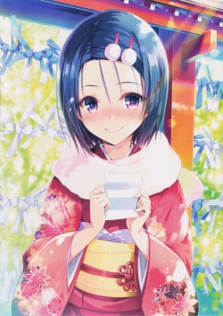 Page 10 of Highlight