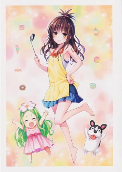 Page 23 of Highlight