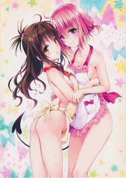 Page 24 of Highlight