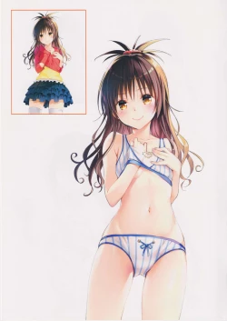 Page 25 of Highlight