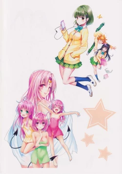 Page 43 of Highlight