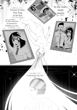 Page 40 of OYAOYAKODON