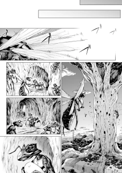 Page 155 of Ishu Kitan