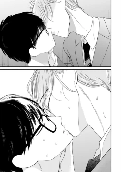 Page 132 of Seifuku Nugitai | 渴望褪下制服