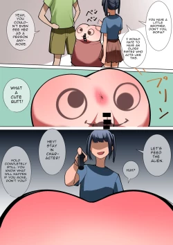 Page 30 of Inaka Shoujo | Rural Girl